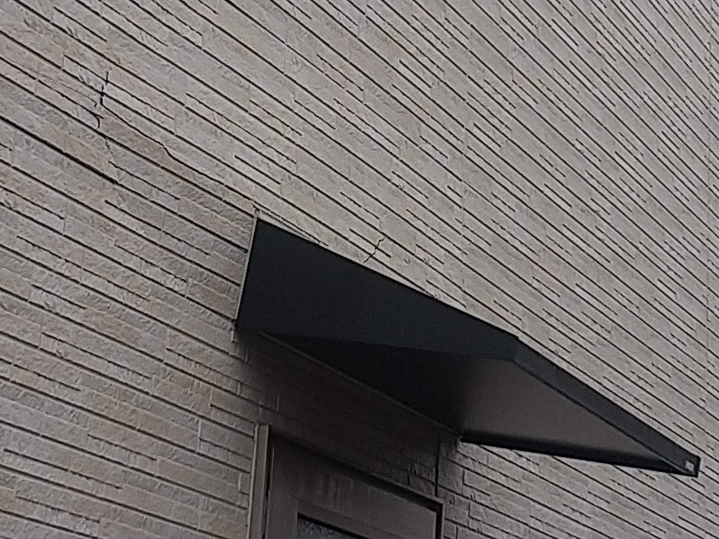 庇(ひさし)とは?メンテナンスについても解説!|現場ブログ|盛岡市で外壁塗装・屋根塗装・リフォーム専門店ならイエマモへ