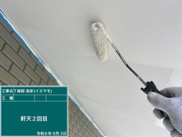 軒天塗装　２回目