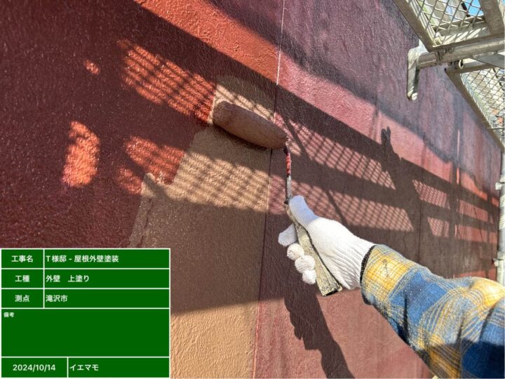 外壁塗装（木目部分）　上塗り