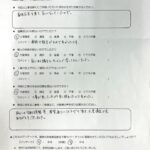 滝沢市　Ⅰ様邸　屋根外壁塗装