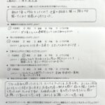滝沢市　A様邸　キッチンリフォーム