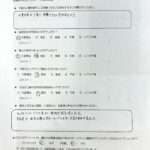 盛岡市　T邸　屋根塗装