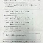 盛岡市　T様邸　外壁塗装