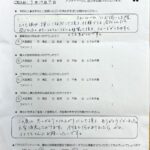 盛岡市　K様邸　屋根外壁塗装