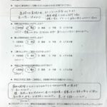 盛岡市　Ｏ様邸　屋根外壁塗装