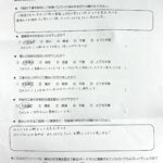 盛岡市　T様邸　外壁塗装・屋根葺替え・クロス張替・ユニットバス交換等