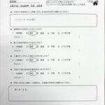 紫波町　T様邸　屋根外壁塗装