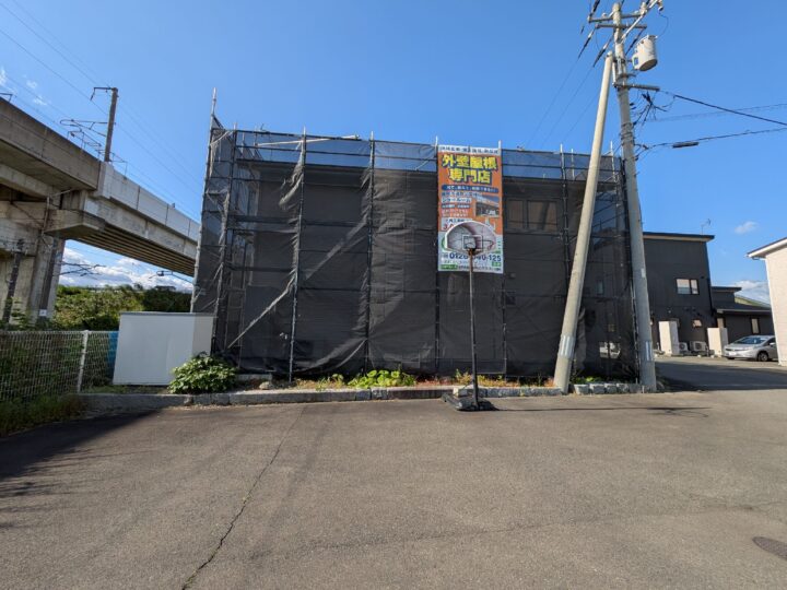 足場設置