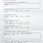 盛岡市　K様邸　屋根外壁塗装
