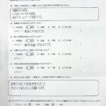 滝沢市　M様邸　屋根外壁塗装