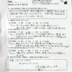 盛岡市　T様邸　屋根外壁塗装