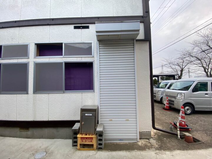 施工前｜塗装前の基礎