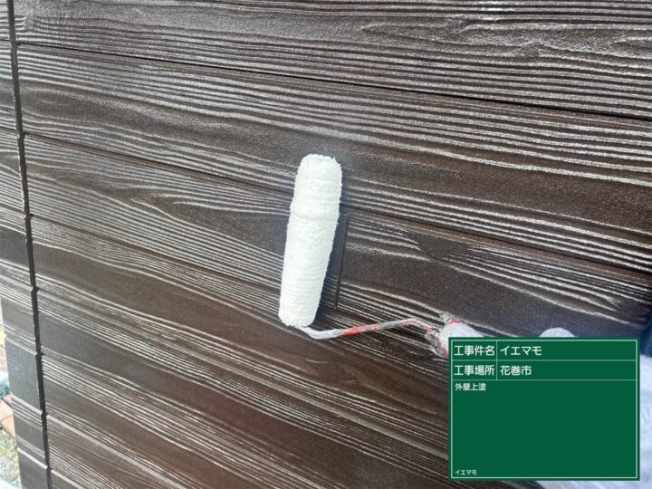 外壁上塗（クリヤー）